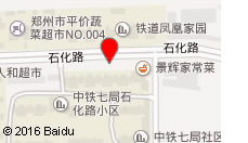 联系图标