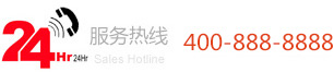 安全加密领航者